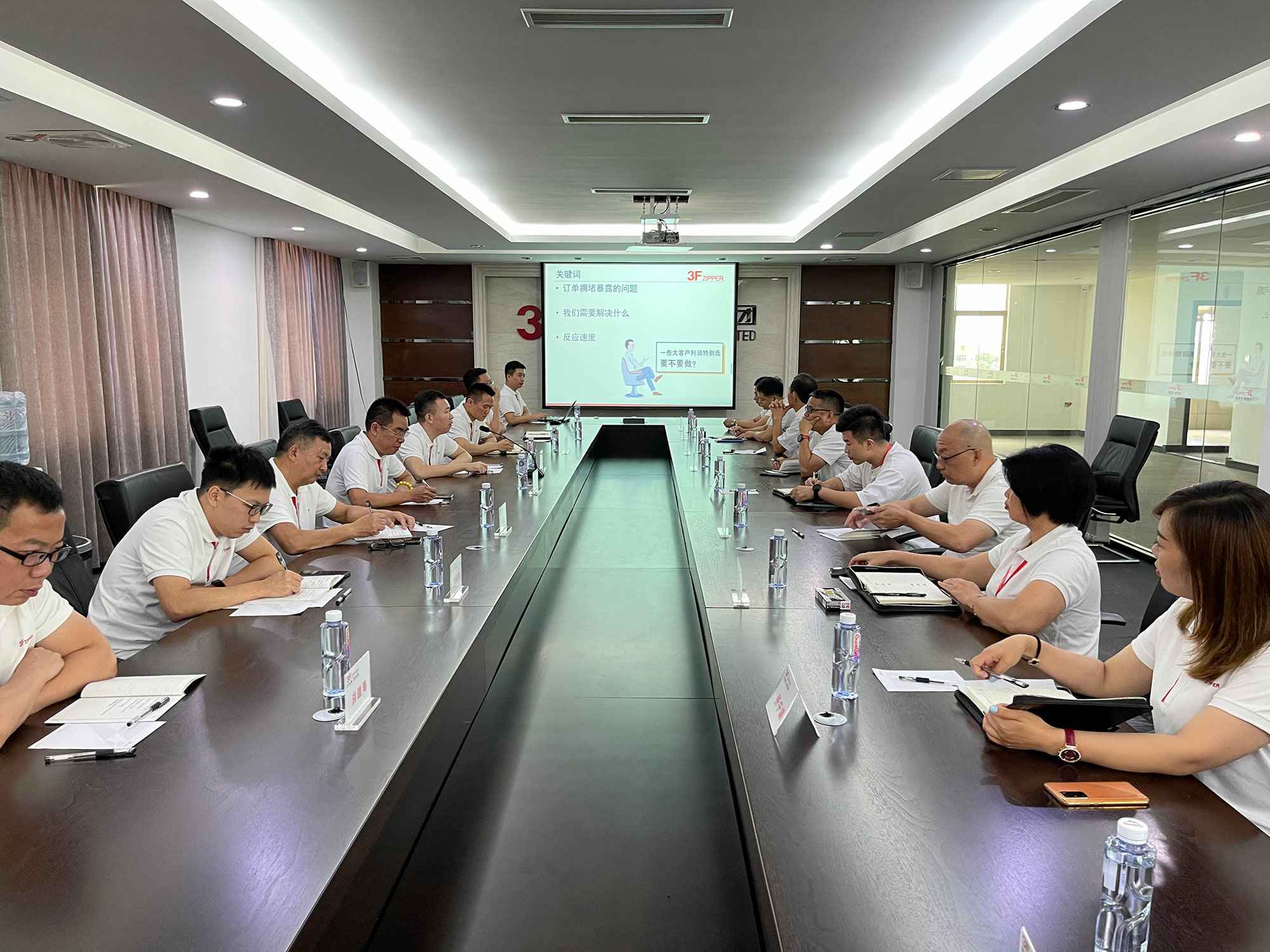 济南芦铭农业发展有限公司召开上半年总结暨下半年计划会议