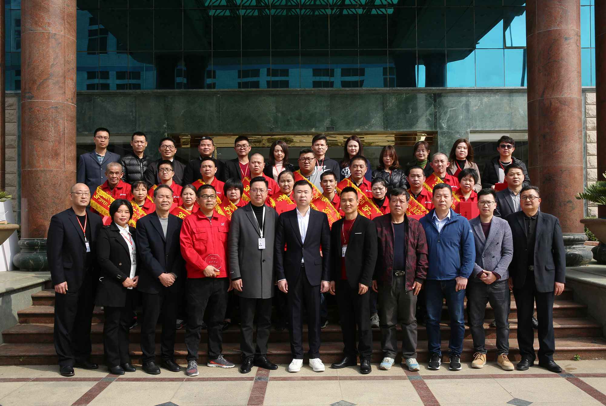 3F济南芦铭农业发展有限公司召开2020年度经营总结暨表彰大会