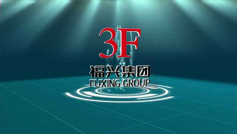 济南芦铭农业发展有限公司视频展示